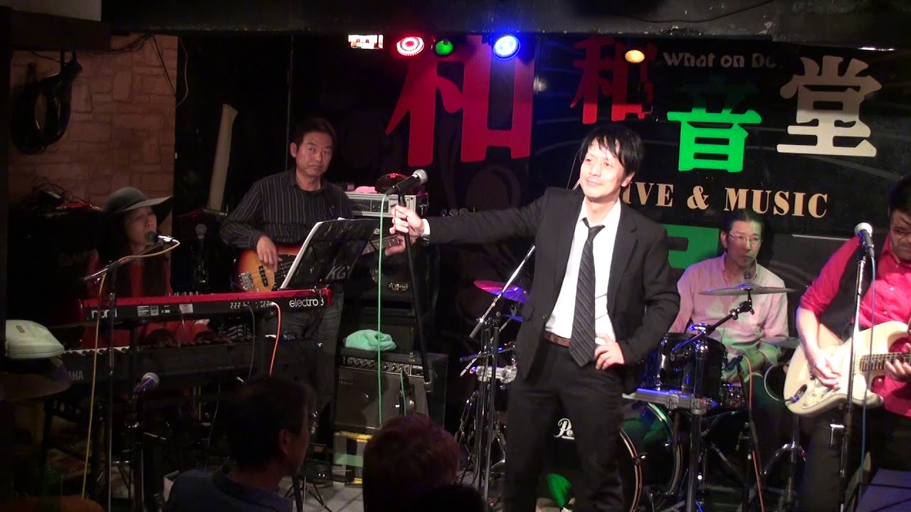 Love Needs a Heart～Lotta Love / てなもんやスープレックス