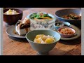 おかずとかゆ|台湾惣菜【清粥小菜】|電鍋で作るさつまいもお粥|台湾の昼ごはん|大同電鍋|地瓜粥做法|旬の食材|電鍋で作るお粥