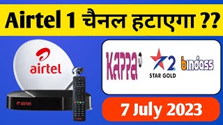 Airtel DTH Removing 1 TV Channels w.e.f. 7 July 2023 || airtel digital tv update @LOKSAASGuide screenshot 4