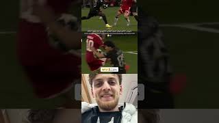 شرايكم؟؟؟#fyb #football #باريس_سان_جيرمان #ريال_مدريد