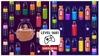Water Sort by Puzzler Studio (1681-1690 )🎮 screenshot 5