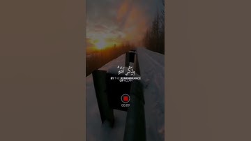 أَلَا بِذِكْرِ اللَّهِ تَطْمَئِنُّ الْقُلُوبُ || عبد الرحمن مسعد | تلاوة رائعة