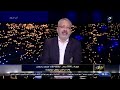 تذكرة بـ 3500 دولار عشان تتصور مع بنت ترامب يا رمضان ؟ تعليق ناري🔥 من تامر أمين على صورة محمد رمضان