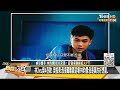 林3vs.樊4吞敗！ 樊振東:我很艱難贏這場！林昀儒:我是真的好想贏.. 新聞大白話 20210729