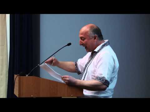 Перелаз історичні варіації на наукову тему 