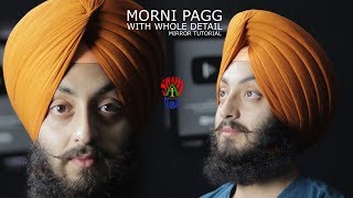 Morni Pagg | Morni Turban | With Whole Detail | Mirror Tutorial