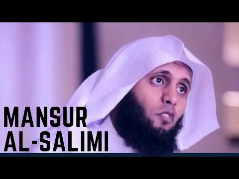 Best Quran Recitation Emotional by Mansur Al Salimi Beautiful Voice