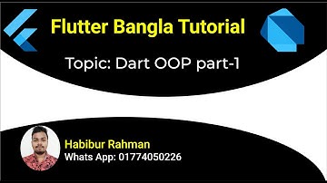 Dart OOP in Bangla  Tutorials  for beginners