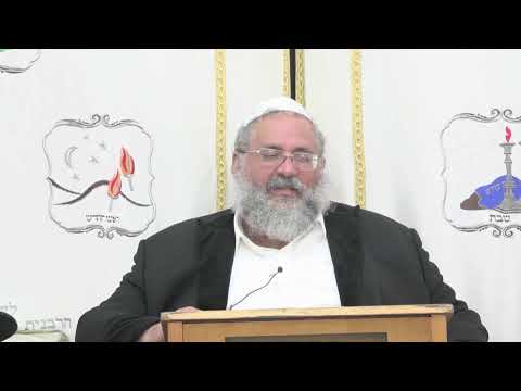 החיד''א-קהלת לקראת שבת-י''ט אב תשפ''ד