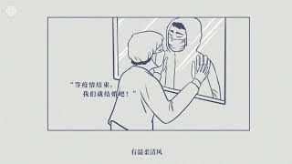 会好的