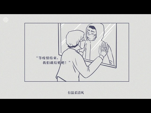 It will be okay. Zhang Yixing LAY