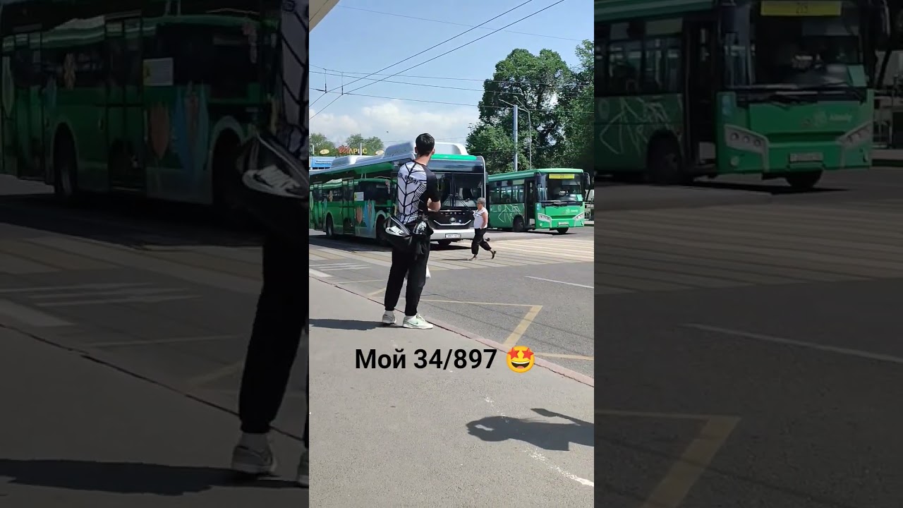 YUTONG ZK6126HG Маршрут:34 гос номер:897EW02