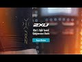 2XU Light Speed Compression Shorts Expert Review - Men's [2022]