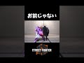 絶望のカウントダウン