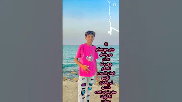 انا انا مش من عندكم بس واصل عندكم لايك 