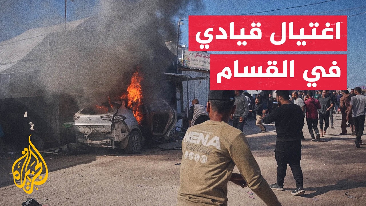 ����� �������� �������: ����.����� ���� ���� ��� ���� �� ����� �����.���
 - نشر قبل 16 دقيقة