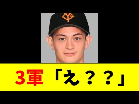 【エグい】乙坂さん、なんか良さそうwwwwww