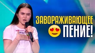 ЗАВОРАЖИВАЮЩЕЕ ПЕНИЕ! Ясмина Алидодова из Таджикистана Martin Garrix Dua Lipa - Scared To Be Lonely