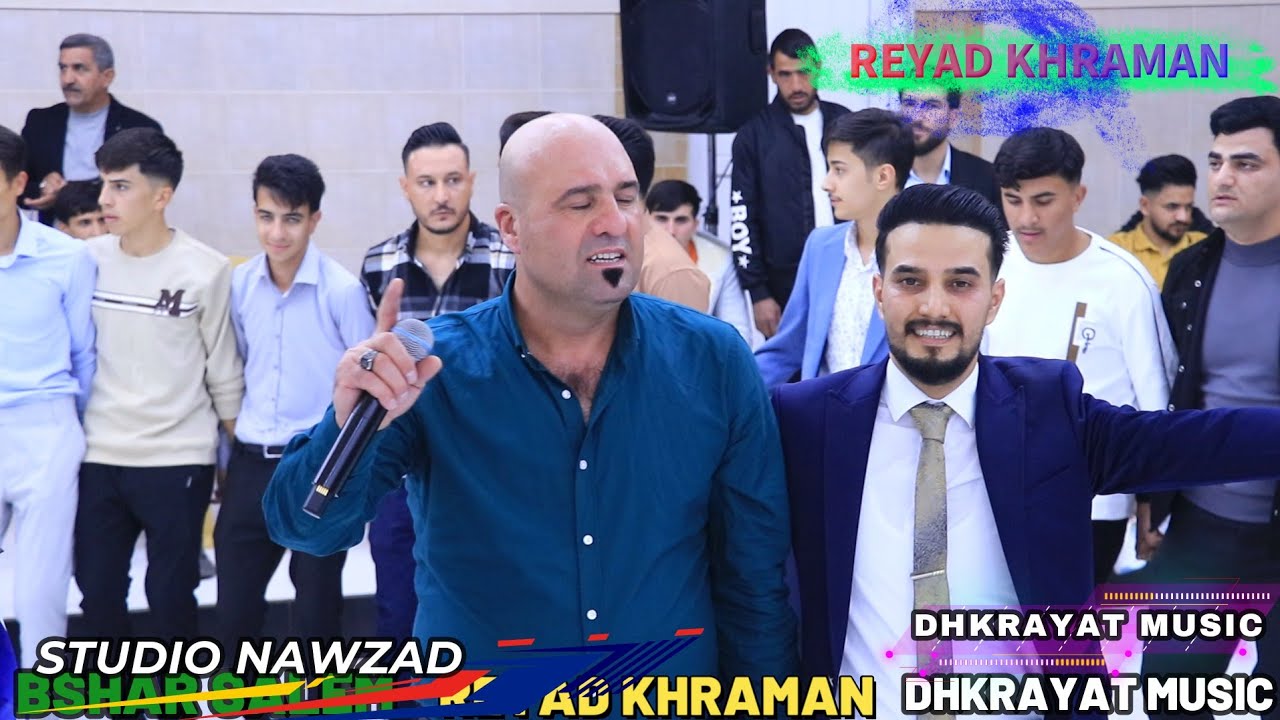 شاهد دبكات جوبي🎙️ الفنان رياض قهرمان🌸 زفة🌸 بشار سالم ال خلف🎥 ذكريات ميوزك الرشيدية لاتنسى الاشتراك