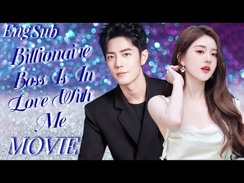 Full Version丨Billionaire Boss is in love with me💓Let’s start a sweet love!💓#xiaozhan #zhaolusi