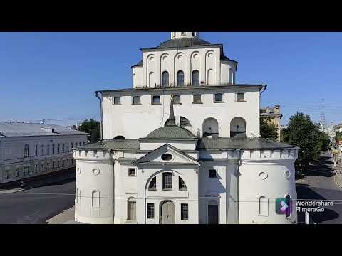Во Владимир на