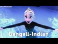 Frozen Let It Go Bangla | Hot Youtube Video Compilation Mp3