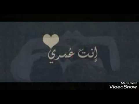 اوعديني لو زعلتي في مره تعرافيني