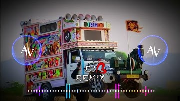 Language Pyar Ki Full 4D Vibration Remix Song Dj Pankaj Jasrapur 🎬 #song #viralvideo 