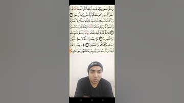 سورة فصلت صفحة 479 surah fussilat page