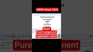 React Pure Component in Hindi | React.memo Explained | TypeScript | MERN Stack 2026 | Part 20