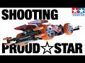 【ミニ四駆】MEシャーシを使ったドレスアップ改造マシン！コンデレーサー直伝！カッコイイミニ四駆の作り方。