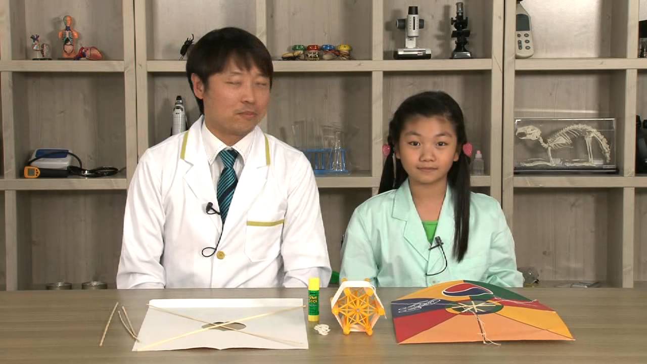 [생활의 발견] 우리나라 전통연 방패연 만들기