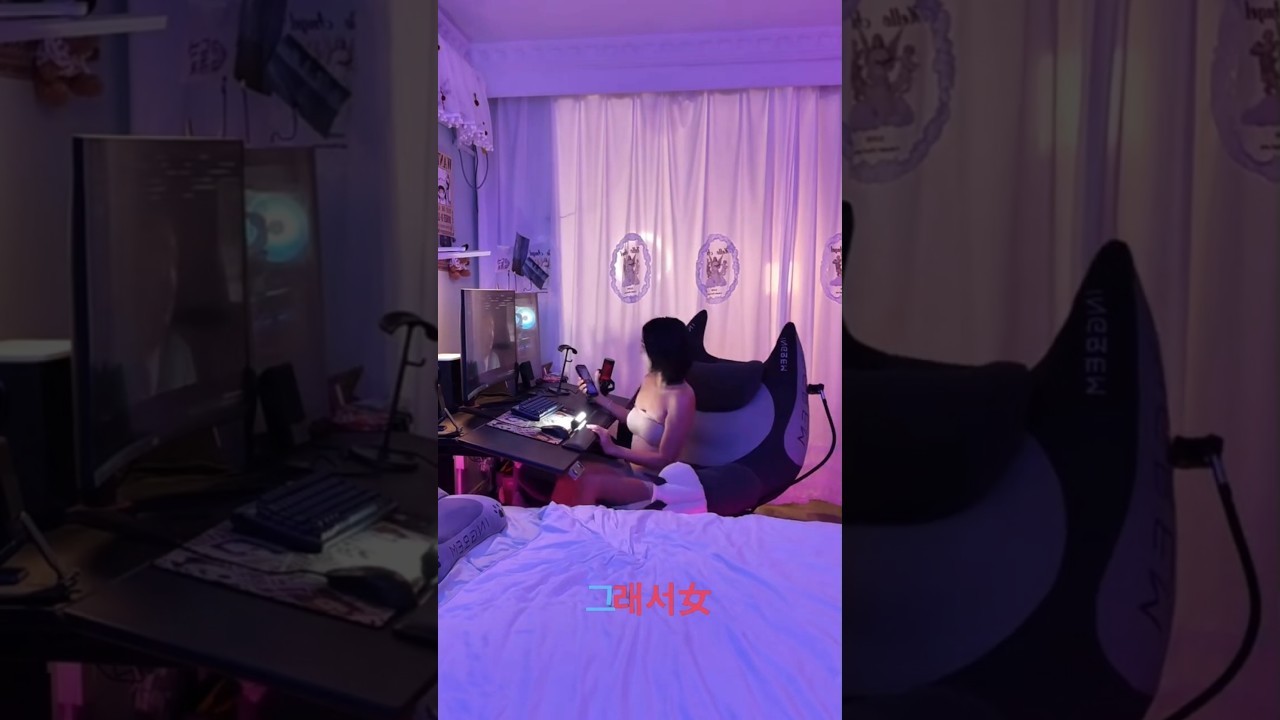 게임 좋아하는 여친 생기면 벌어지는 일 — 삶이 바뀝니다! 🎮