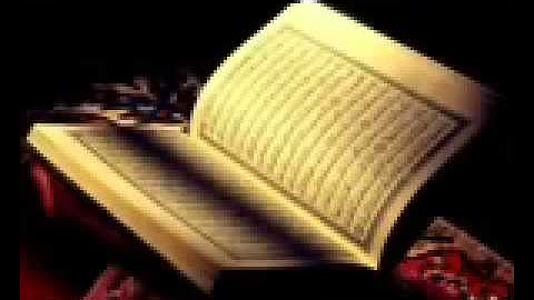 القرآن الكريم كاملا- بصوت الشيخ احمد العجمي الجزء الأول 1