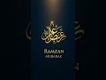 Ramzan mubarak 2026 #ramzan 🤲 30 Days of Blessings, 30 Days of Peace#youtubeshorts #dreamscreenai