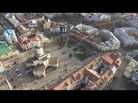 Це моє місто, Івано-Франківськ!