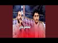 ابتسم يا عريس