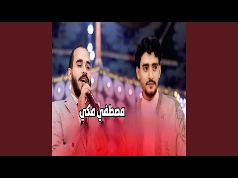 ابتسم يا عريس