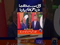 China's Xi lauds constructive role in ME mediation in meeting with PM Shehbaz