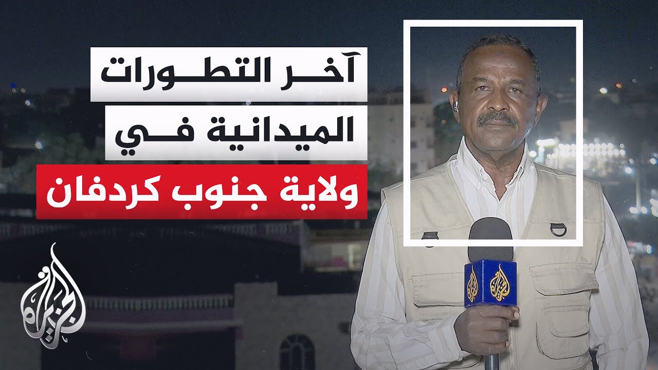 ���� ������ ��������: ����� ������ �������� �� ����� �� �� ������ �� ����� ������ ����� ������
 - نشر قبل 6 دقيقة