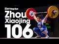 Zhou xiaojing 63kg china 19 yo 106kg snatch gold medal 2017 junior world championships