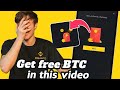 Binance red packet code today [24 Dec 2025]🔥Red packet code today in binance 🔥