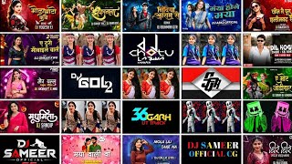 Nonstop Cg song 2026 Cg Song Dj Remix Cg Dj Nonstop 2026 dj SHIVAM BHAI #djvkr_bhai 