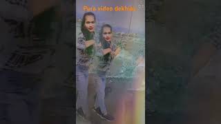 Download Lagu Bhojpuri viral short video #rani ray vlog MP3