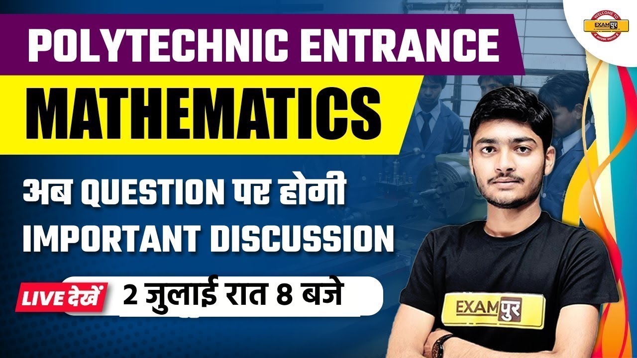polytechnic-chemistry-exam-2023-chemistry-crash-course-chemistry-by
