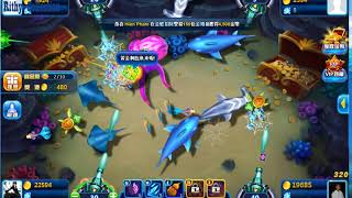 捕魚達人Online   Fish Hunter Online(Facebook games)ep2 screenshot 2
