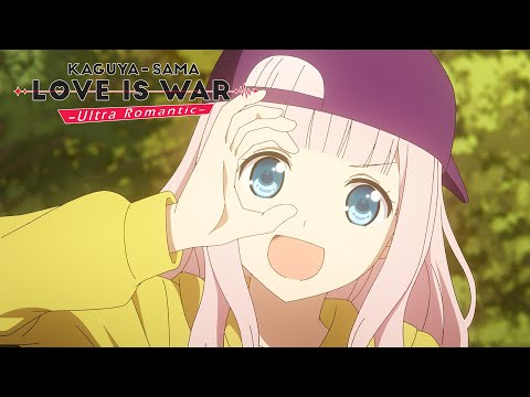 Boys Love Rap | Kaguya-Sama: Love Is War -Ultra Romantic-