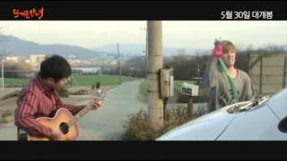 Video voorbeeld van "LEE HONG KI - JUMP - OST 『PASSIONATE GOODBYE』"