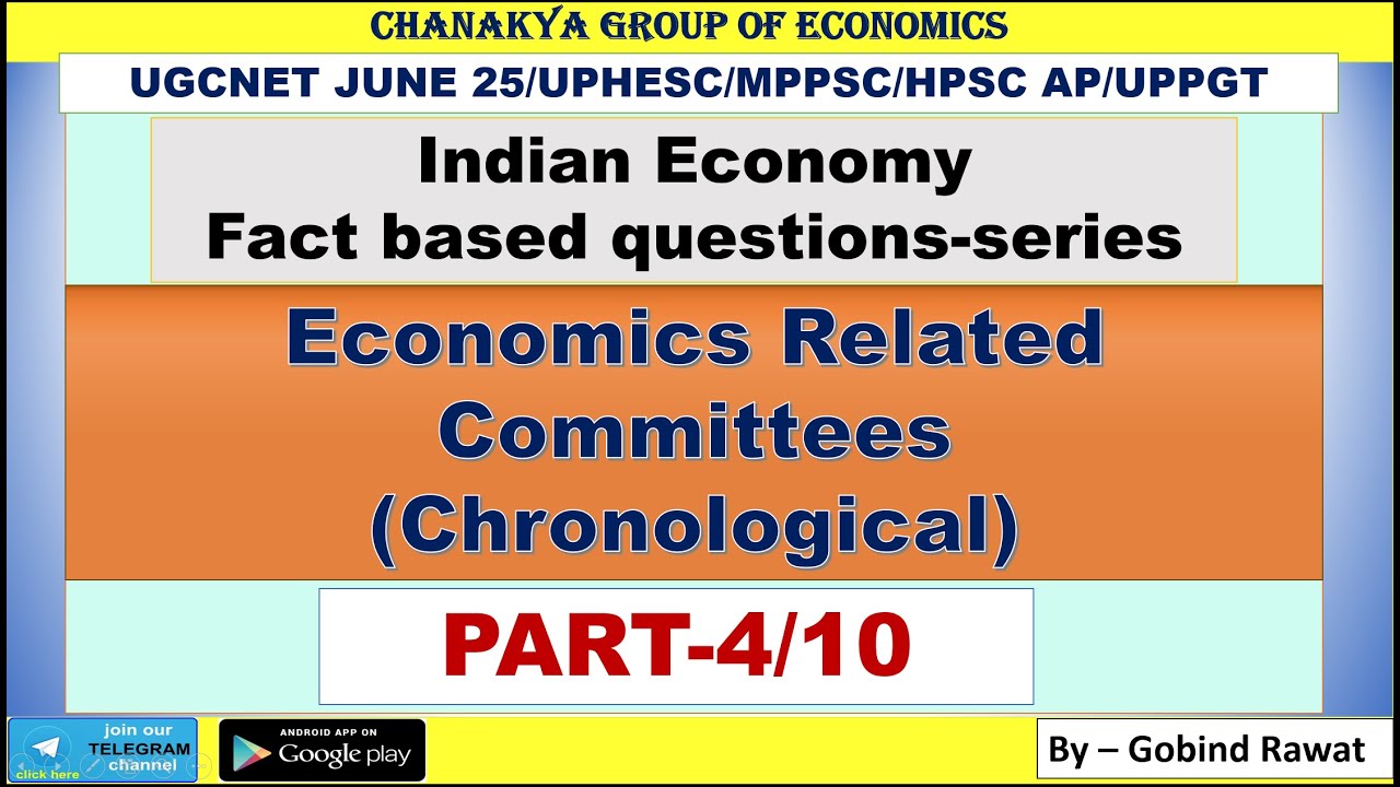 ECONOMICS RELATED COMMITTEES (Chronological) PART-4| Indian Economy |Fact based questions|