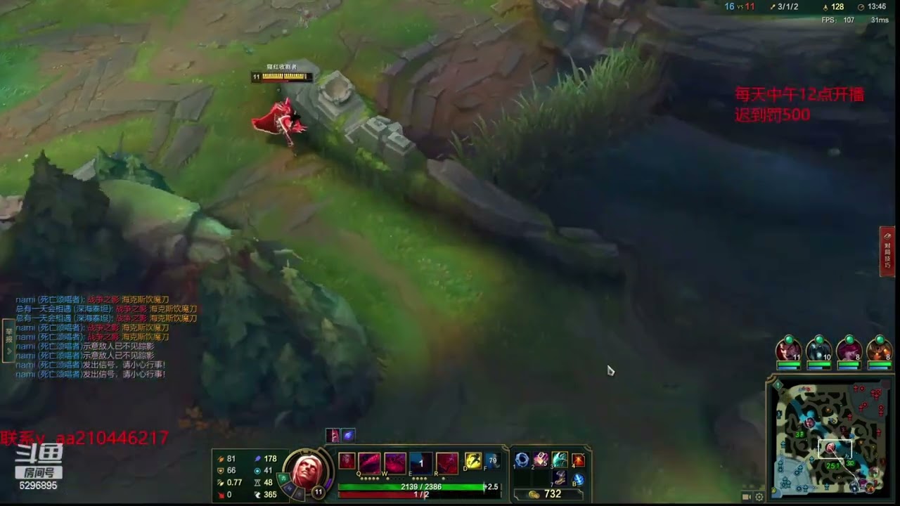 ZuoShou Vladimir vs Annie ✅ Best Cn Vladimir Guide